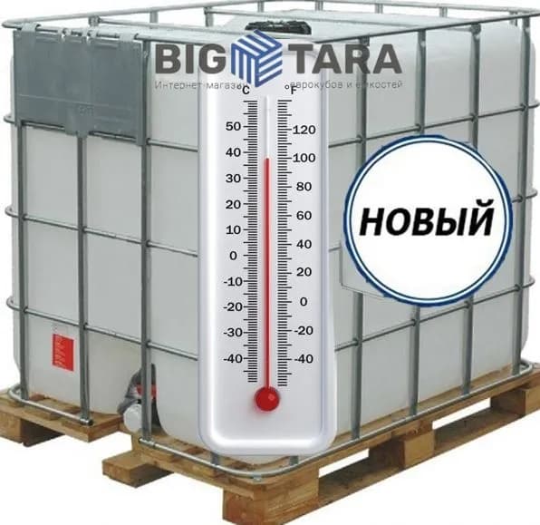 Еврокуб 1000 л, новый, с подогревом 2 тэна, заливная горловина 150 мм (поддон дерево) фото 4